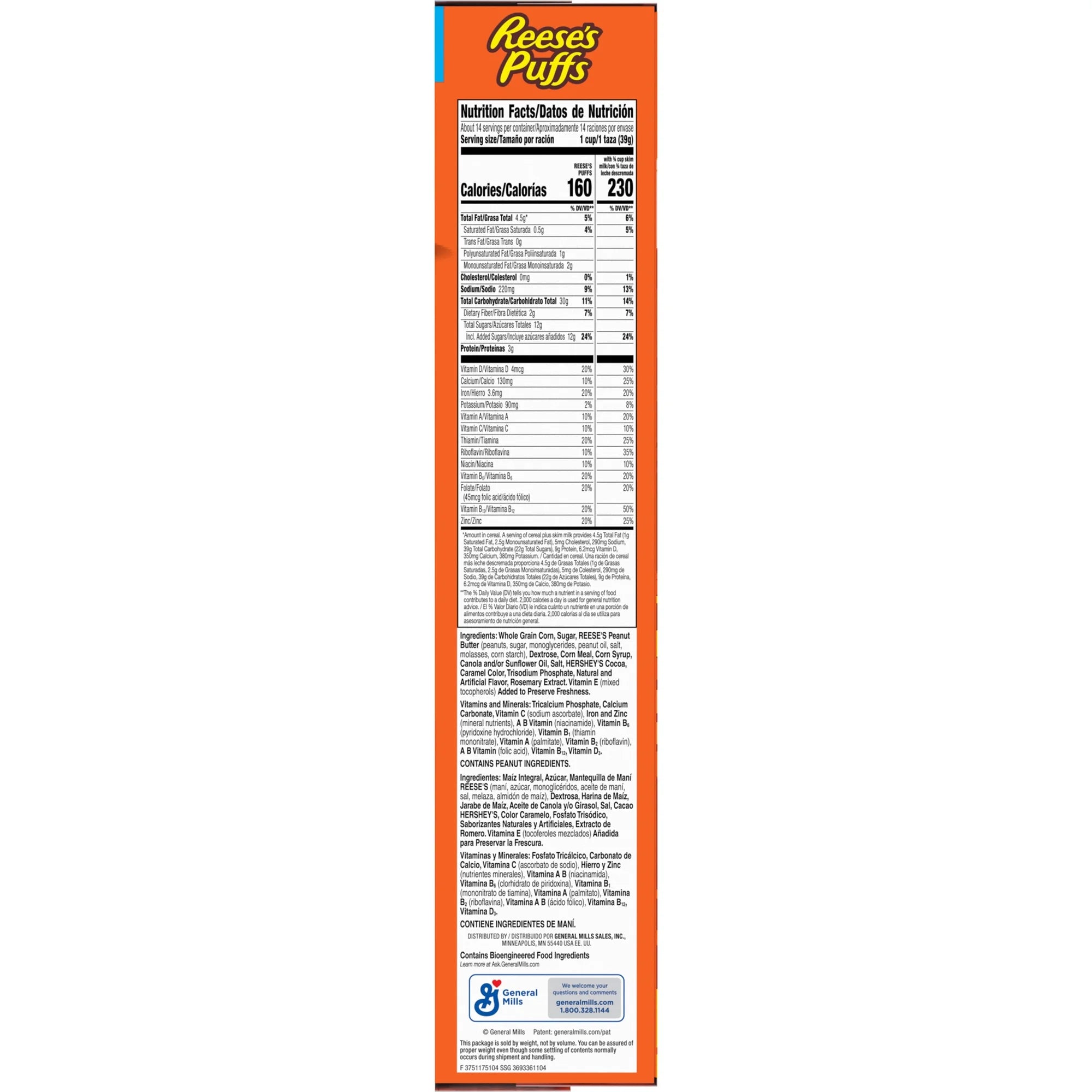 Céréales Reese's Puffs au chocolat et au beurre de cacahuète