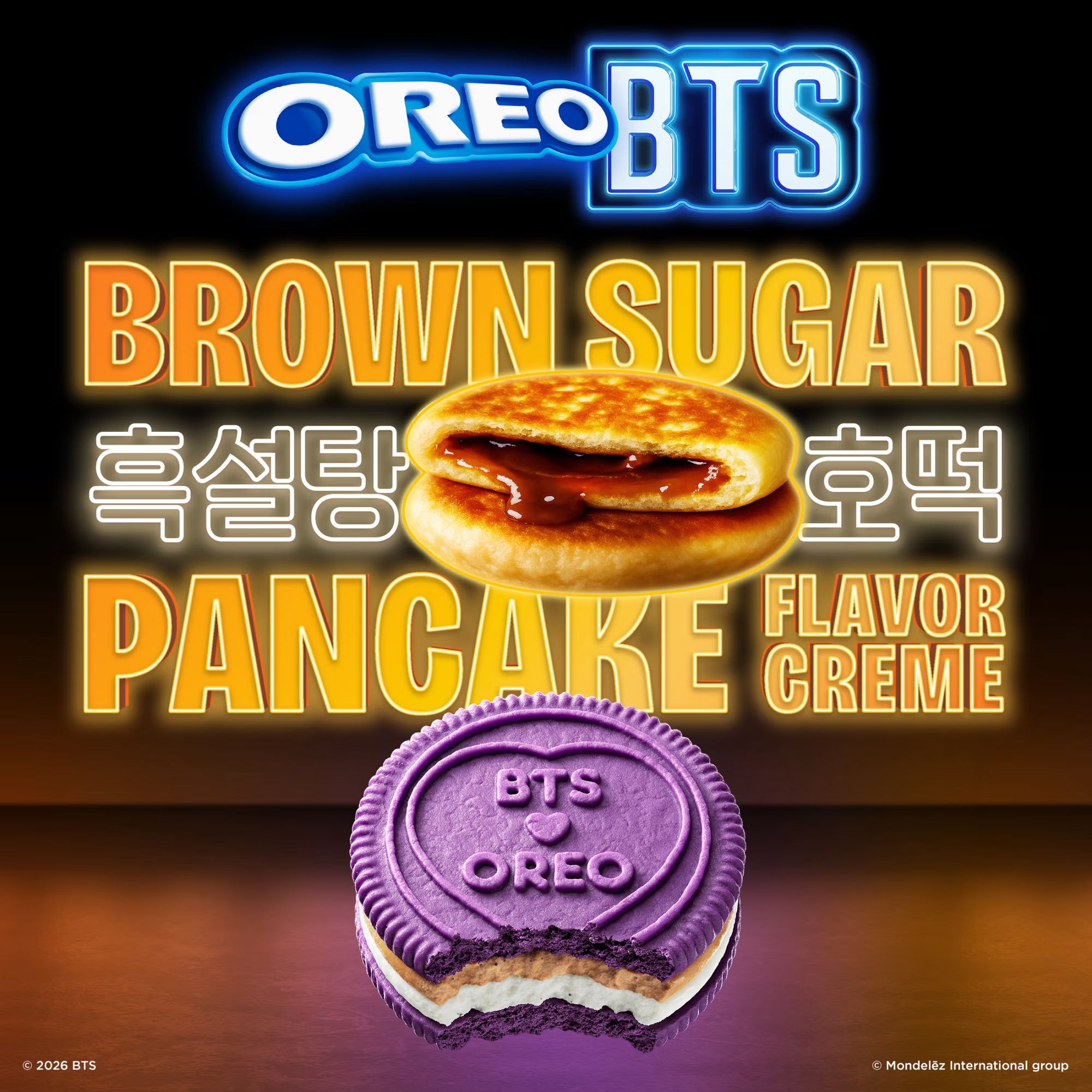OREO BTS Sandwich Cookies