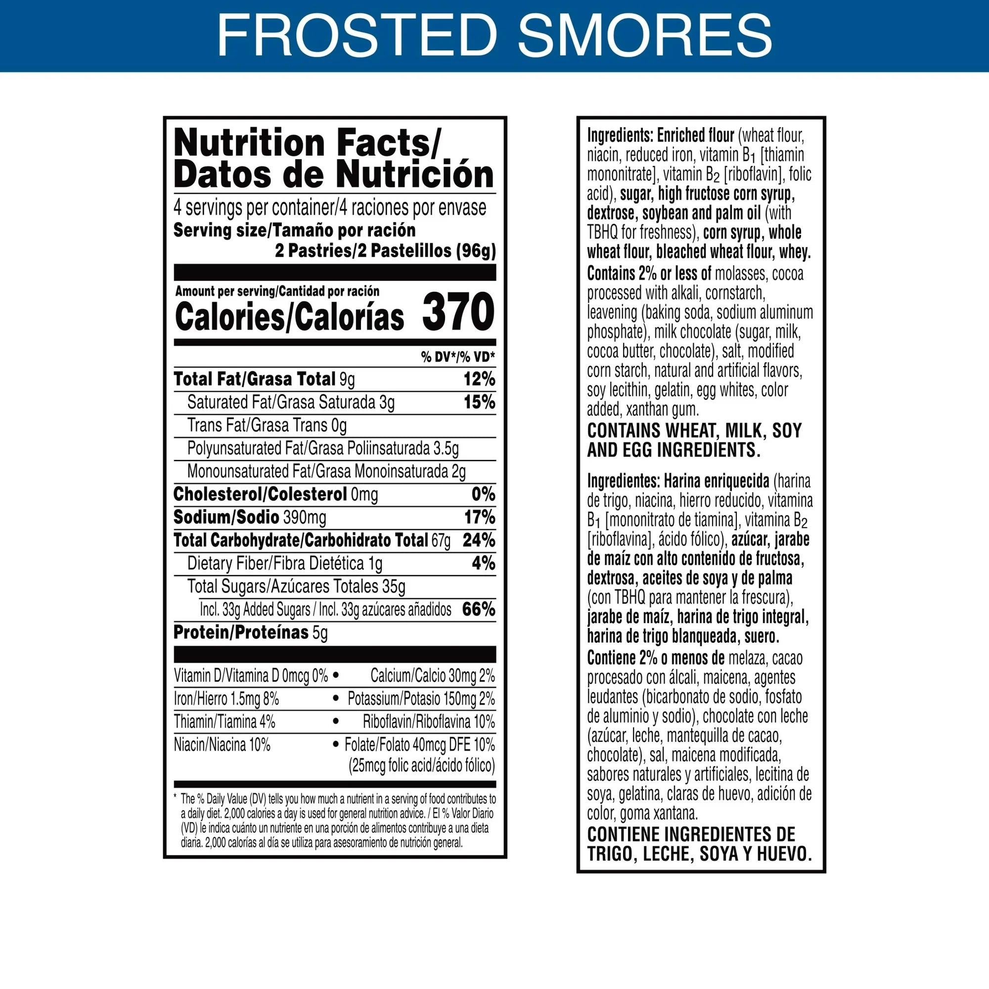 Pop-Tarts Frosted S'mores Toaster Pastries